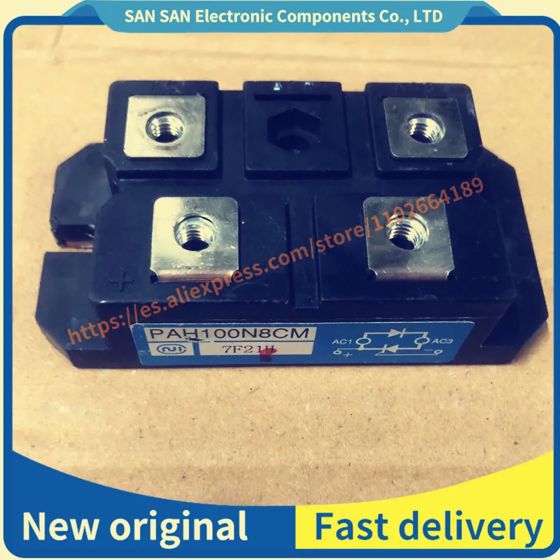 

PAH100N8CM 1 ШТ. НОВЫЙ