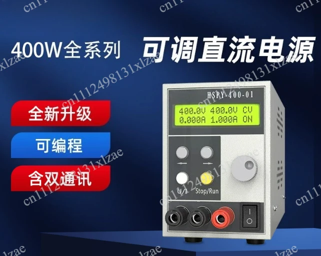 1000V 1A DC Programmable Power Supply HSPY-1000-01 - High Voltage Precision Source with Computer Communication