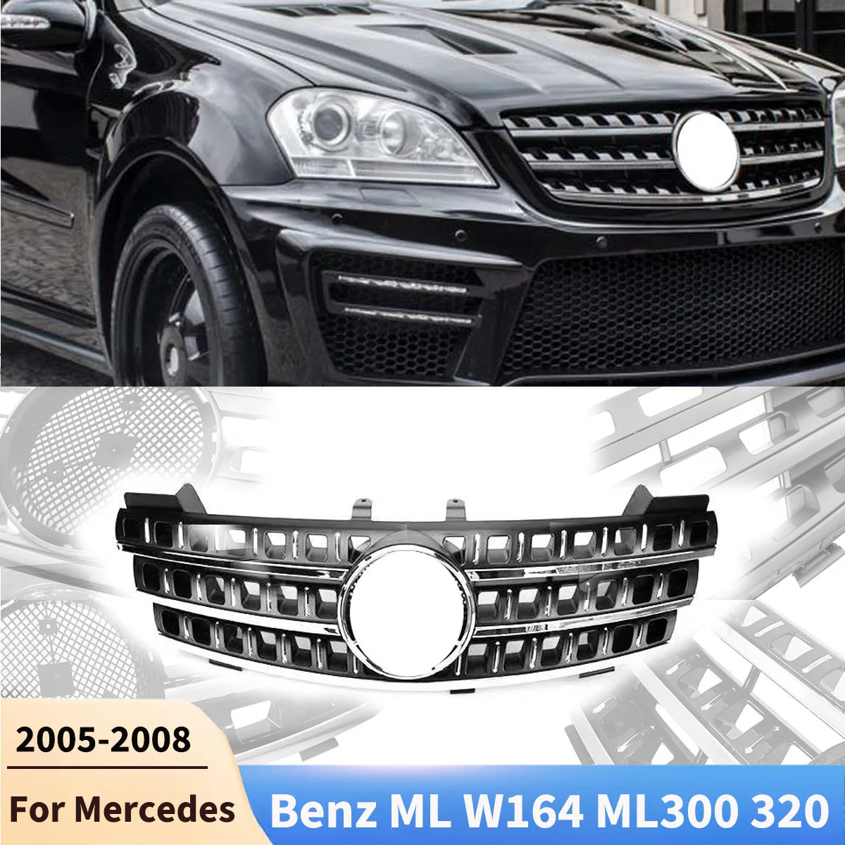 

Гоночные грили для Mercedes Benz ML W164 ML300 320 350 400 500 2005-2008, решетки переднего бампера автомобиля, комплекты кузова капота, аксессуары