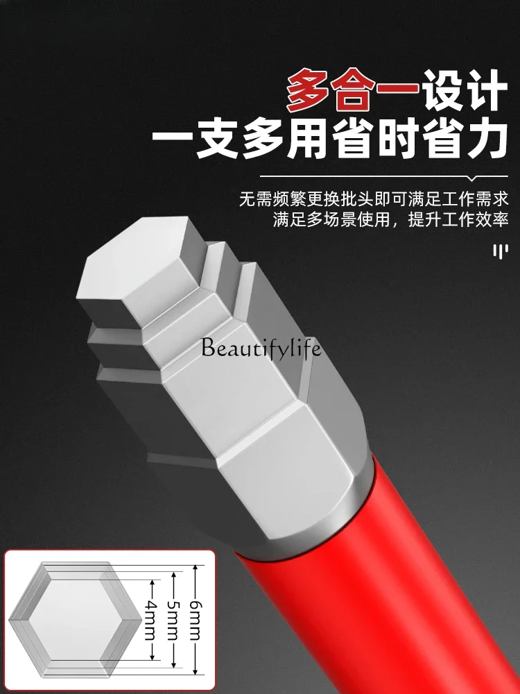 Pagoda-Shaped Hexagon Socket Bit Strong Magnetic Tungsten Steel Straight Rod Wrench Impact Screwdriver Head