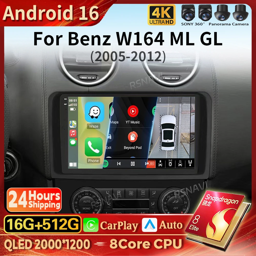 Qualcomm 16G - 512G Android 16 Carplay Auto Car Radio Multimedia Player For Mercedes Benz CLASS ML W164  2005 - 2012 2K Screen