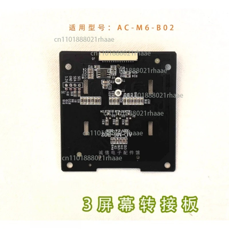 Air Purifier 2S 3 4 Pro 4Pro 4lites max