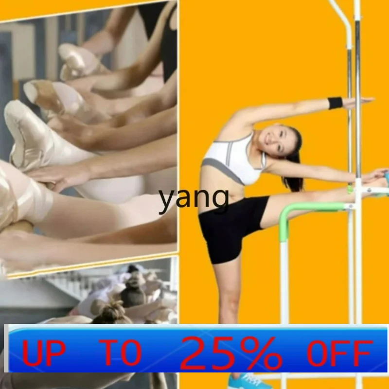 LMM Single Parallel Bars Home Pull-up Hanging Bar Stretch Artifact Indoor Sports Fitness Equipment