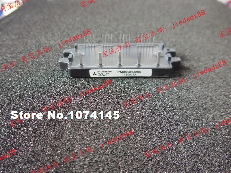 

PM30CNJ060 IGBT power module