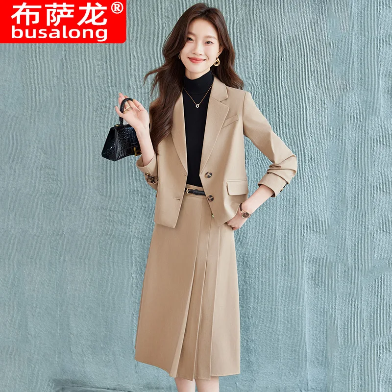 High-Grade Suit Women2024New Small Elegant Business Suit Coat Interview Occupation Formal Wear Two-Piece