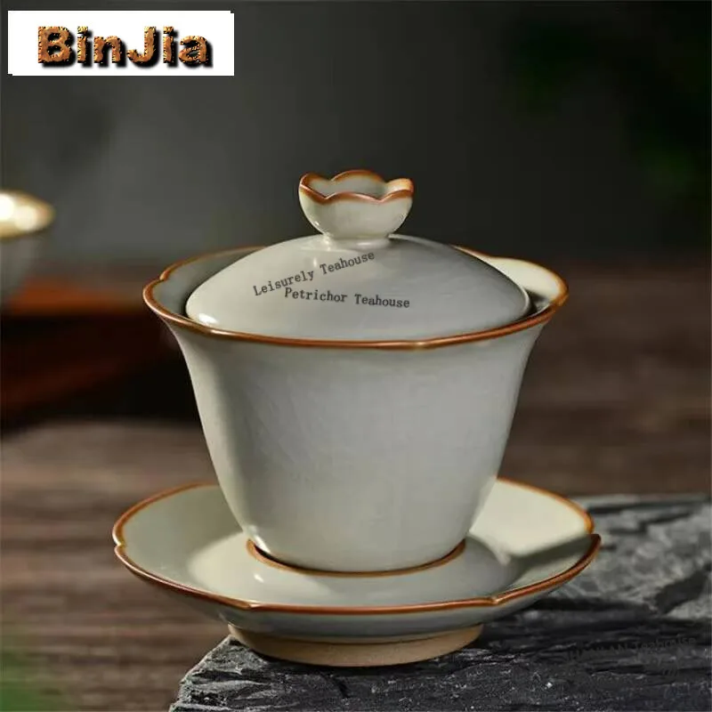 

170ML Ru Kiln Ceramic Gaiwan Lacework Tea Cup Gracked Glaze Tureen Japanese Kung Fu Set Drinkware Coarse Pottery Bowl