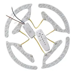 Led module light includes 2.4G remote control driver for replacement of room ceiling lights board dimmable and color-changeable