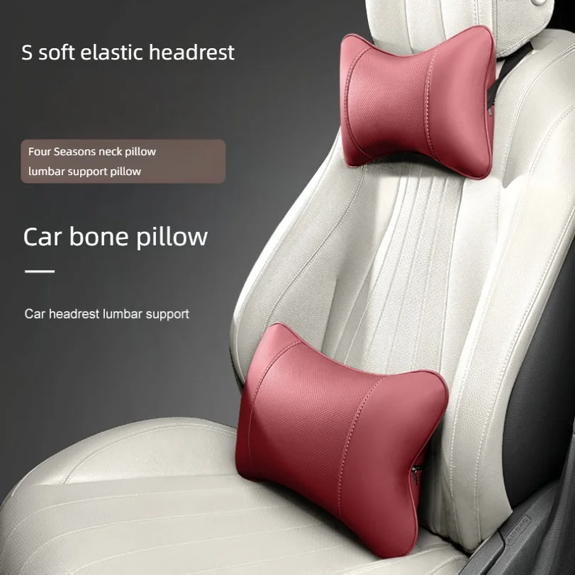 

Car headrest and lumbar support back pad, car neck pillow, genuine leather, universal for all seasons, seat headrest set, high-e