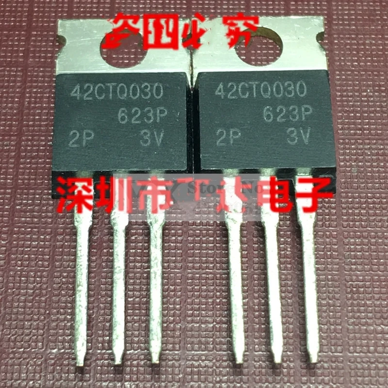 (5-20PCS) 42CTQ030  In-line 42A 30V MOS Schottky diode