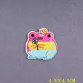 PE8709CT