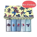 5 Pcs BOX -23BS037