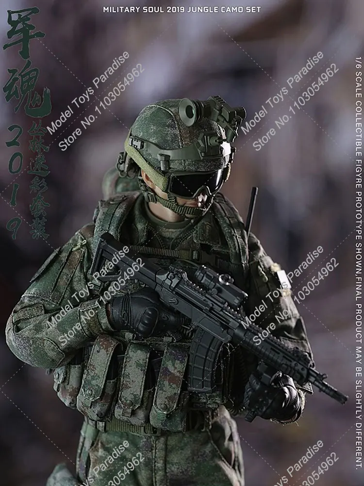 KING'S TOY KT-8007 1/6 Soldaat Militaire Special Forces Ghost Series Jungle Stoere Kerel Wujing Volledige Set 12'' Beweegbare Action Figure