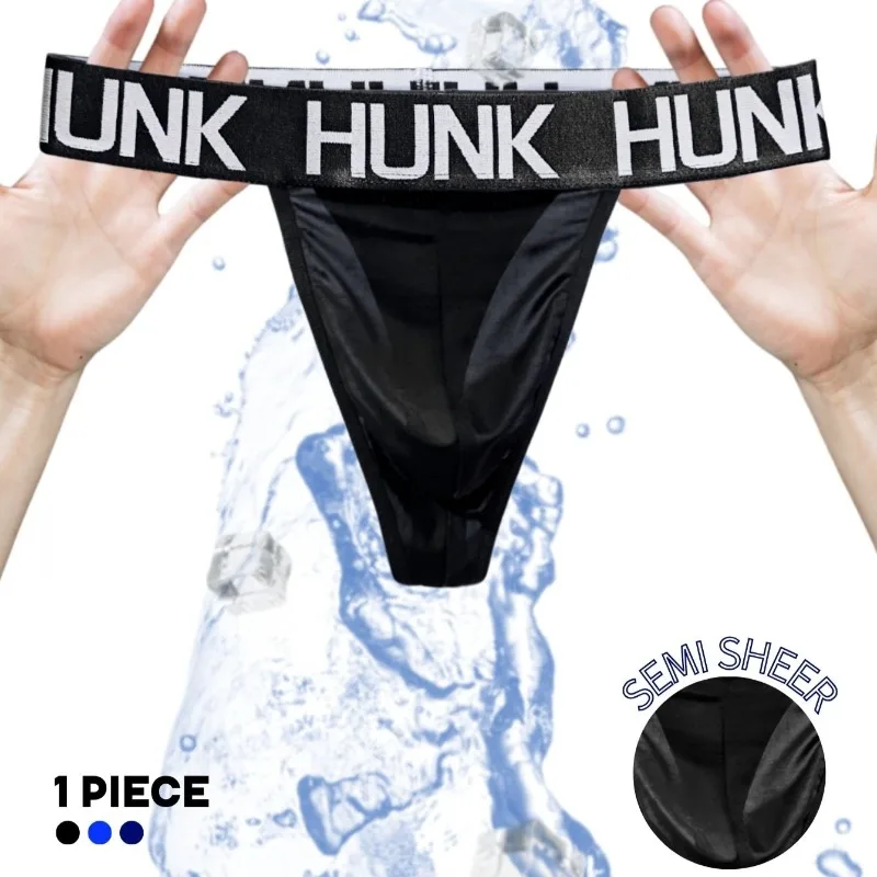 

Мужские сексуальные полупрозрачные стринги, цельное дышащее мягкое модное повседневное мужское нижнее белье ﻿ - Прозрачное нижнее белье с поясом HUNK