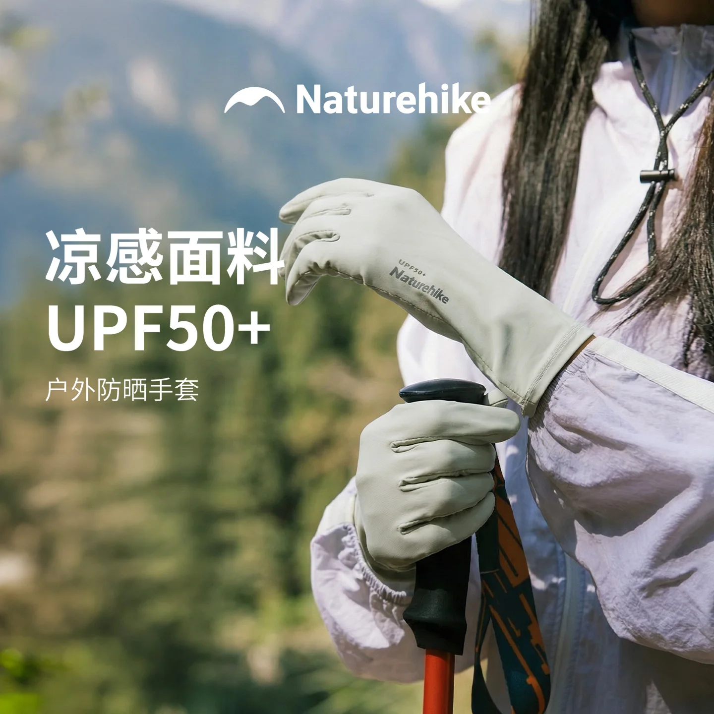 

Naturehike UPF50+ Sunscreen Touch Screen Thermal Windproof Warm Gloves Running Riding Sports Hiking Gloves