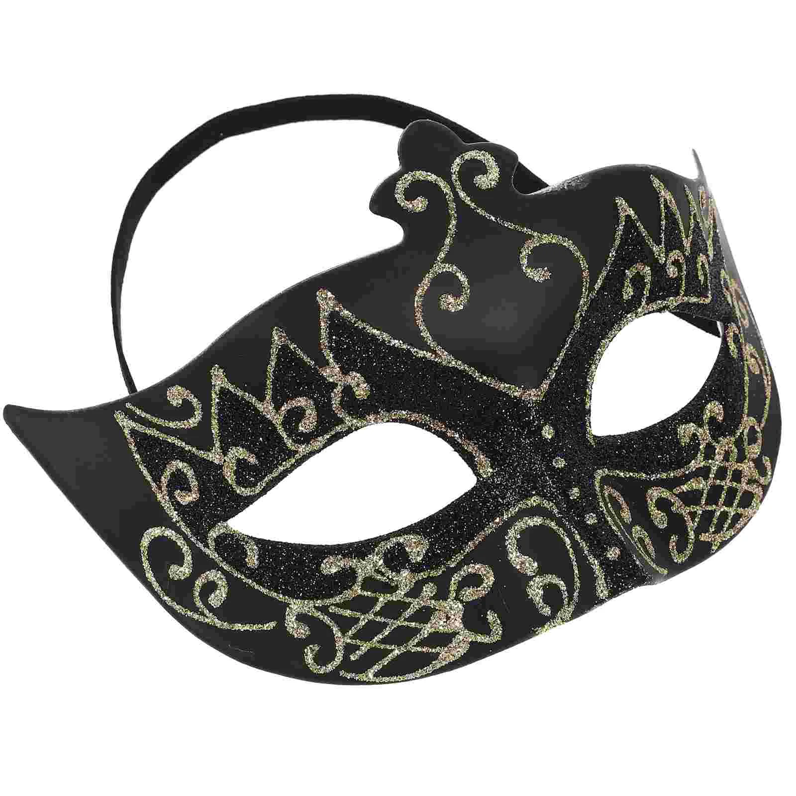 Men's Painted Mask Halloween Party Black Cosplay Masquerade Costume for Male Wedding Carnival