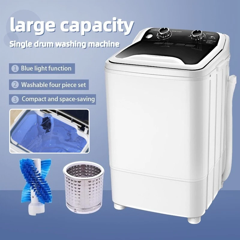 

Household 7.5L large single bucket portable semi-automatic mini washing machine with washing shaking integrated large capacity