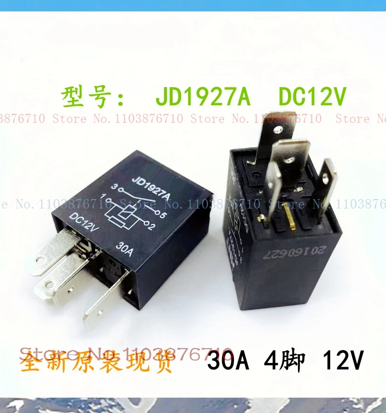 Jd1927A 12V Hfv6 30…