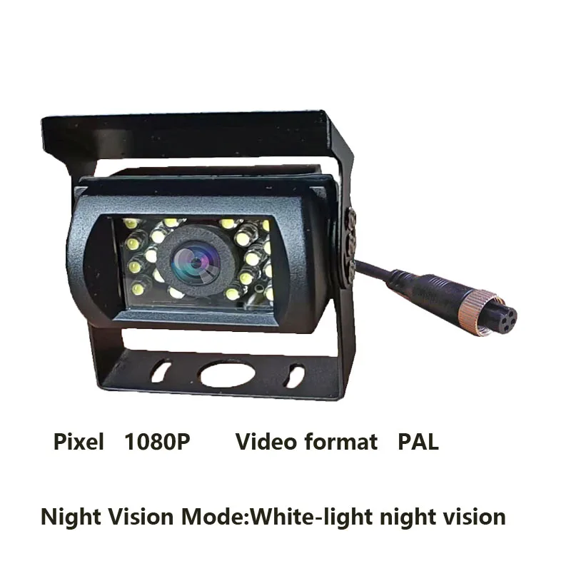 Car Camera Reversing Rearview Infrared Night Vision Full Color HD 720p 1080P960pAHD Digital Signal NTSC PAL On-board camera