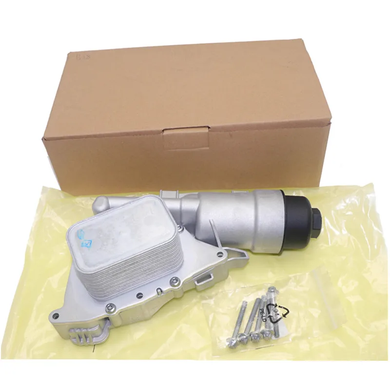 11428585235 Aluminu… - image