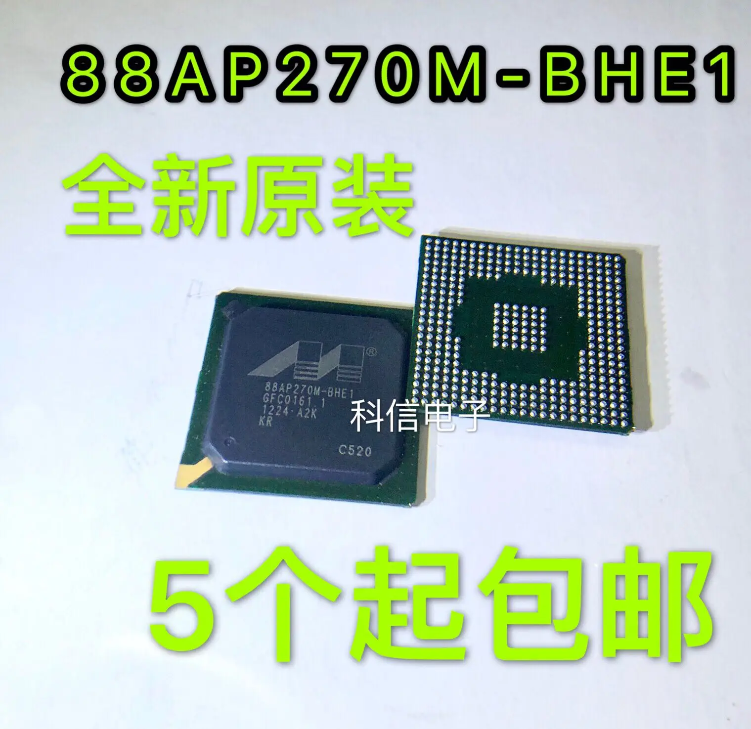 

88AP270M-BHE1 BGA Original, in stock. Power IC