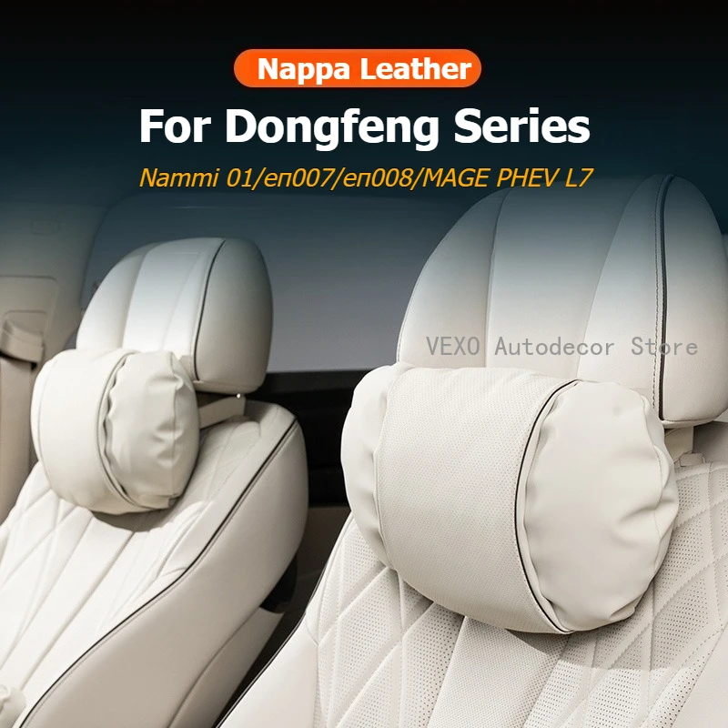 Car Headrest Lumbar…