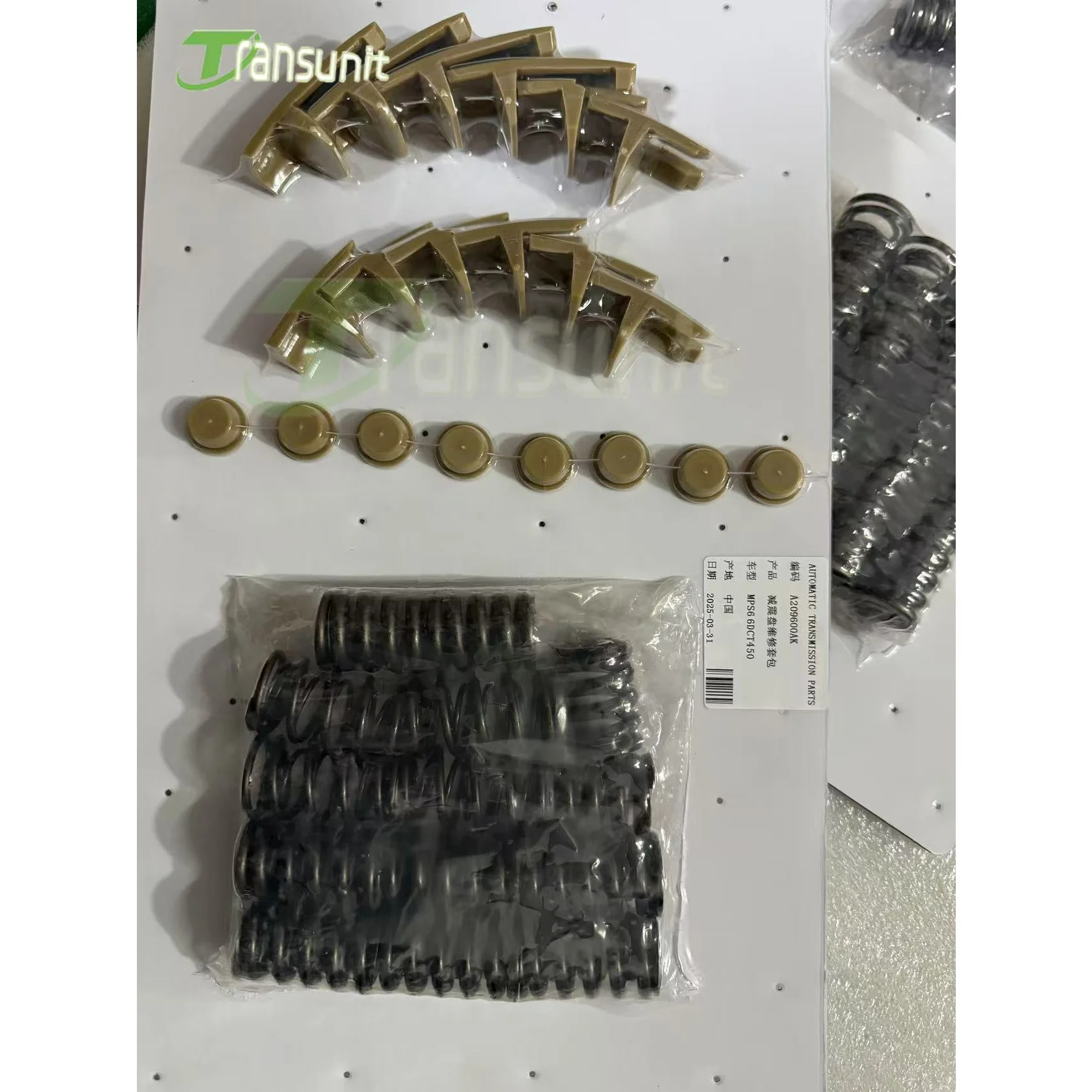 

6DCT450 MPS6 1 Set Clutch Transmission Spring Retainers Kit Clip Kit Fit For Ford Replace Acc