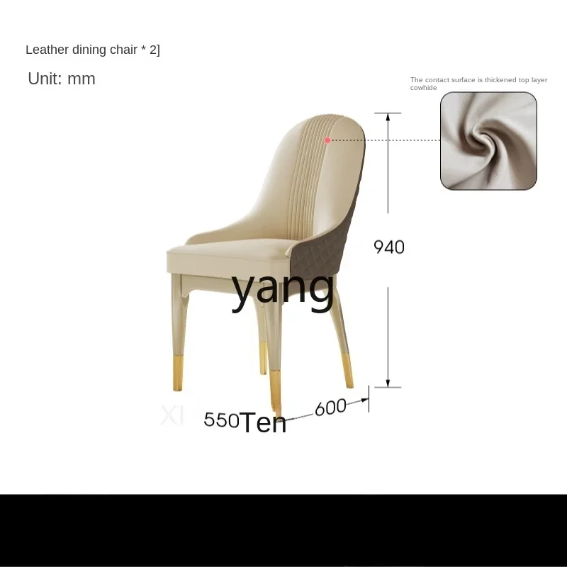 

LTT dining table chair designer leisure chair premium dining stool