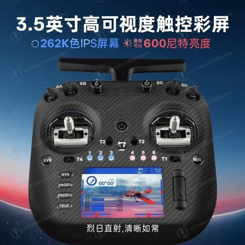 TX15 Max FPV Radio Transmitter AG02 Hall Gimbals Dual Band ELRS for RC Drone Fixed Wing