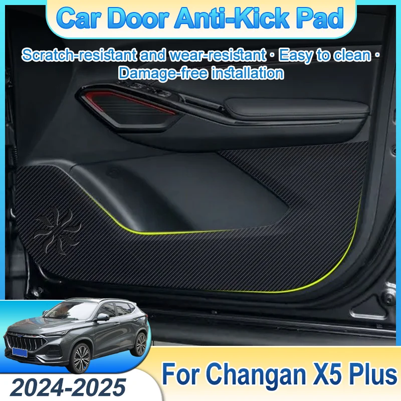 

Для Changan X5 Plus 2024-2025 4 шт., противоударная накладка на дверь автомобиля, защитная наклейка из углеродного волокна, коврик против грязи, аксессуары для интерьера