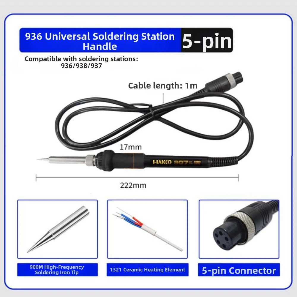 203H Universal 1322/1321 Heating Core 60W 907 Handle 936 Soldering Stations Electric Irons 5 Holes Interface