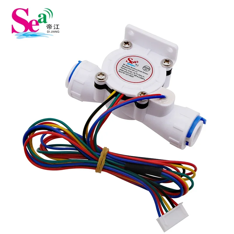 2PCS 3-minute quick connect water flow sensor Hall flowmeter Temperature flow tds multi-function flowmeter MH-02