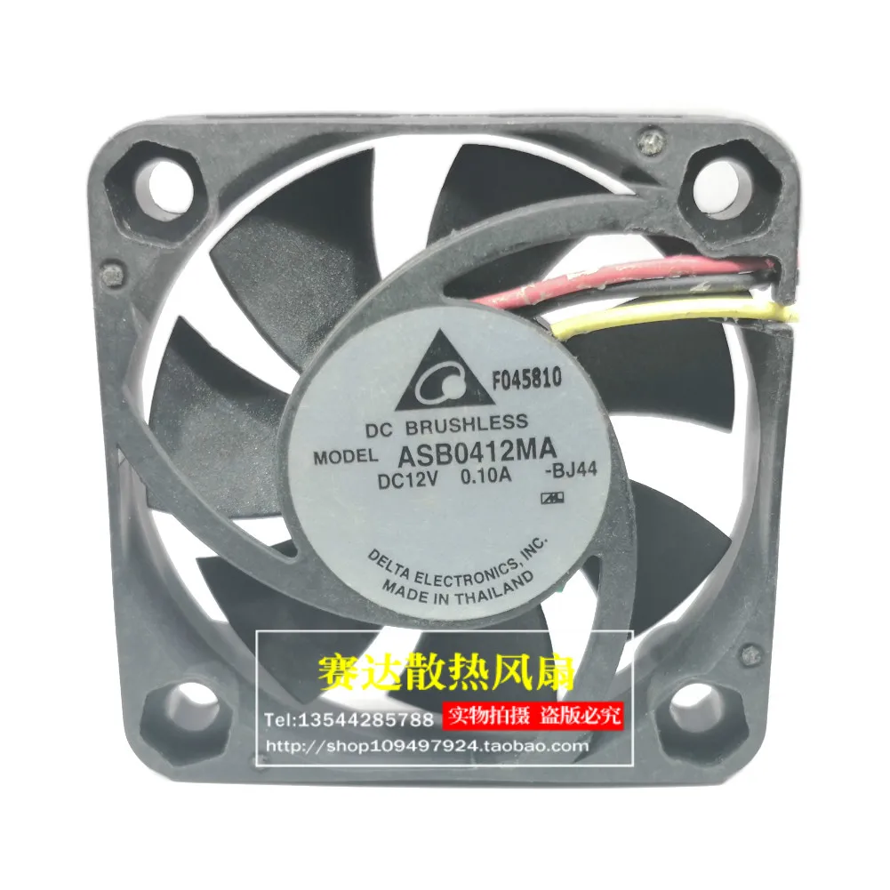 

DELTA 4010 12V 0.10A ASB0412MA Cooling Fan 40*40*10mm