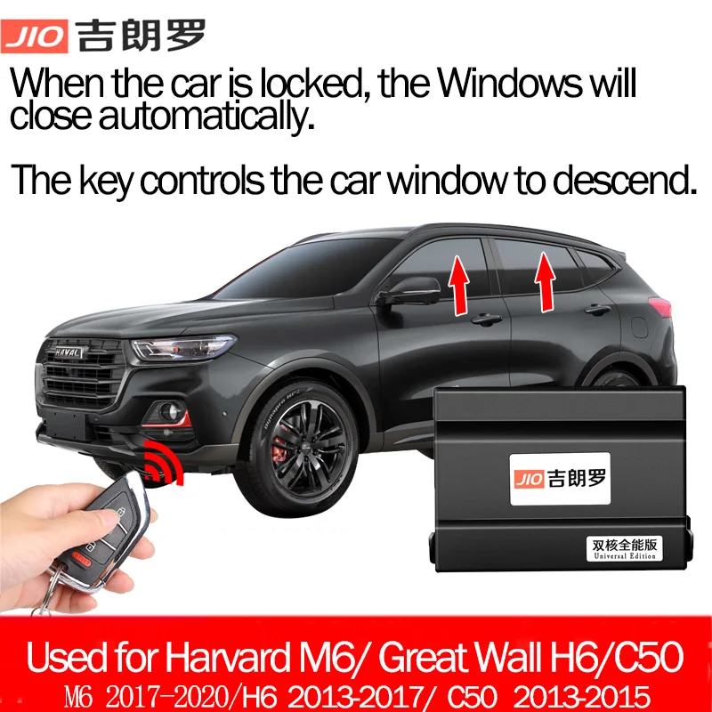 

Locking the car and automatically closing the Windows is applicable to Haval C50(13-15)/H6(2013-2017)/M6/H2(17-19)