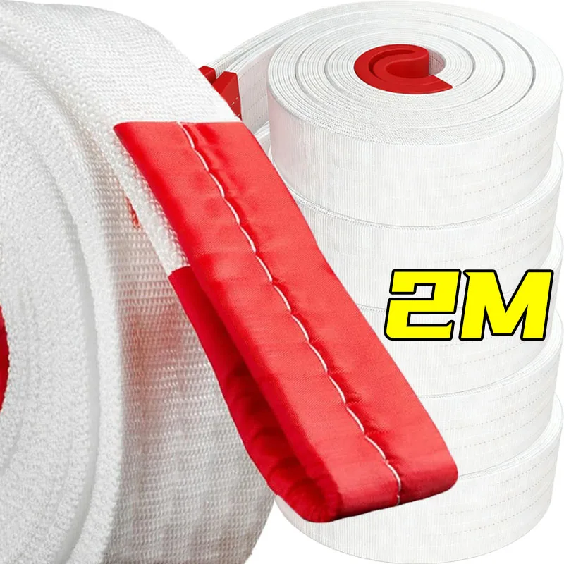 2/1M Industrial Lif… - image