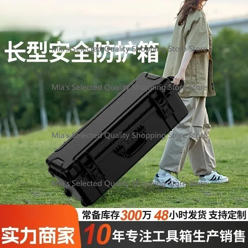 Outdoor photography bracket, lamp storage box, compression-resistant sealed fishing rod, bow and arrow long safety protectio view 4