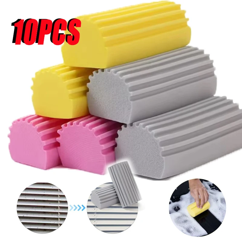 

Glass Cleaning Sponge Kitchen Strong Absorbent Sponge Block High Density Multifunctional Cleaning Stain Removal Magic Eraser