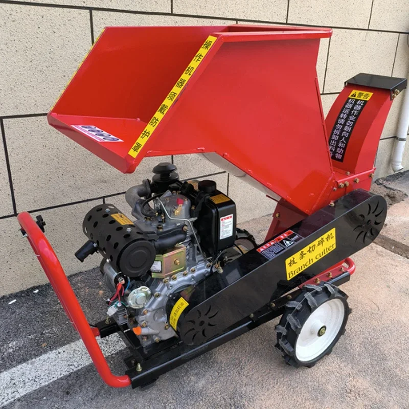 Customized Wood Chipper 15HP Highly productive Wood Shredder Agricultural Wood Chipper Shredder Machine