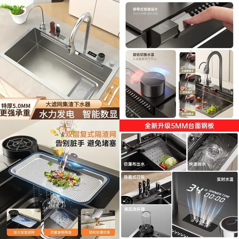 For Digital Shark Knife Holder Thickened Stainless Steel Large Single Slot Kitchen Sink Household Dishwasher Safe