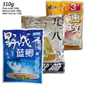 Mix 310g