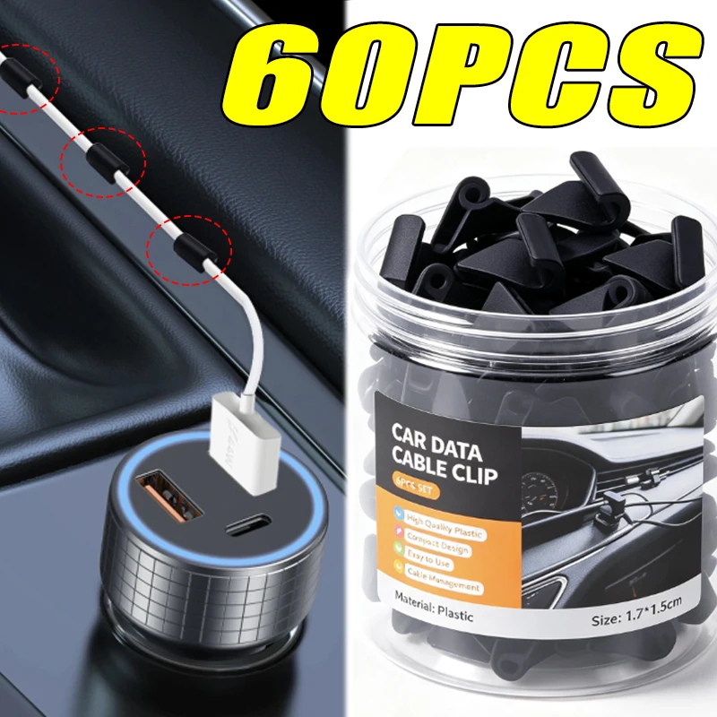 6/12/30/60PCS Multi-functional Fixed Wire Management Clip Car Charger Navigation Data Cable Fixing Clips Cable Holder