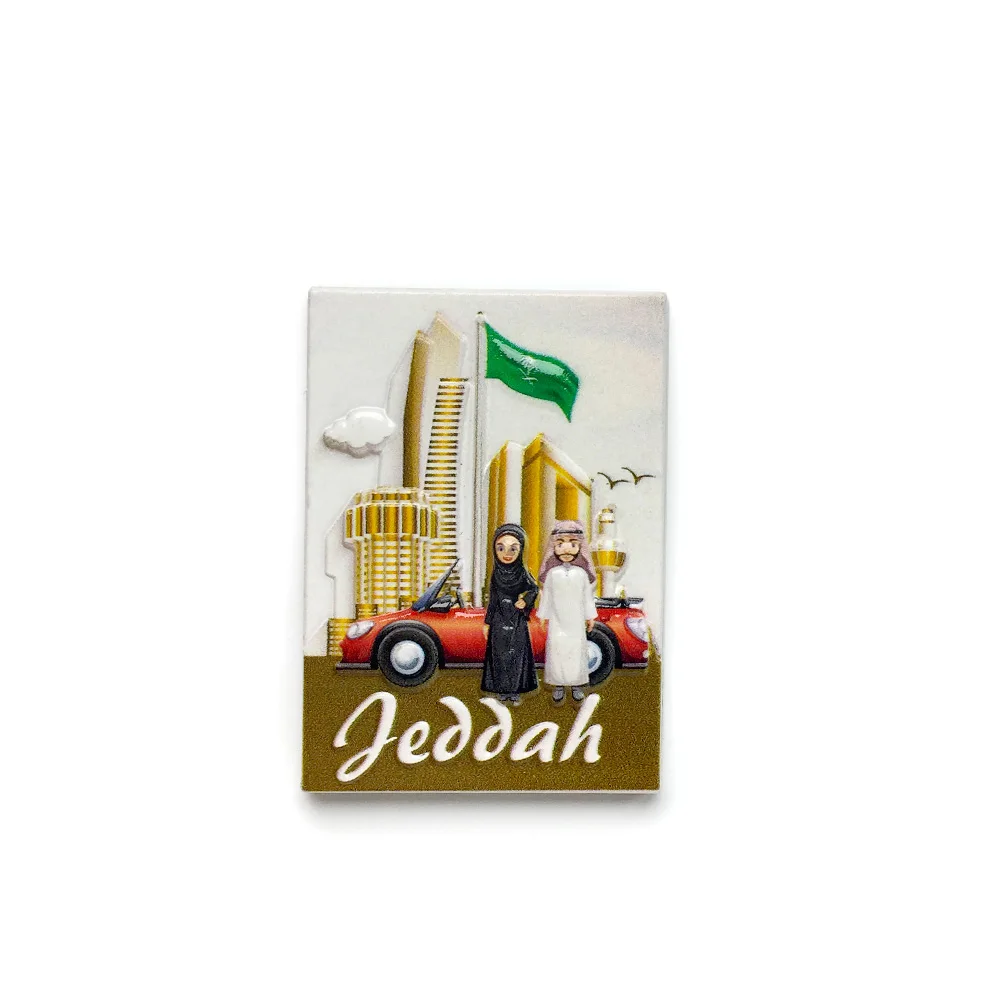 ‌Jeddah City Scene Resin Fridge Magnet - Saudi Arabia Souvenir - Decorative Magnetic Memo Pin for Home and Office