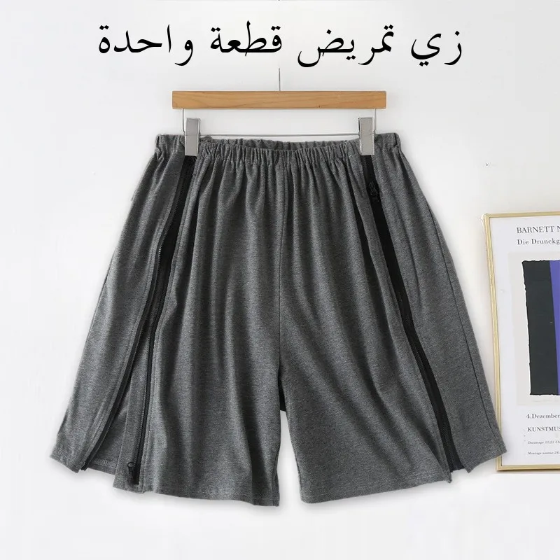Summer Pure Cotton Care Shorts One-Piece Full-Open Bone Splint Bedridden Patient Hospital Gown Outdoor Five-Part Pants