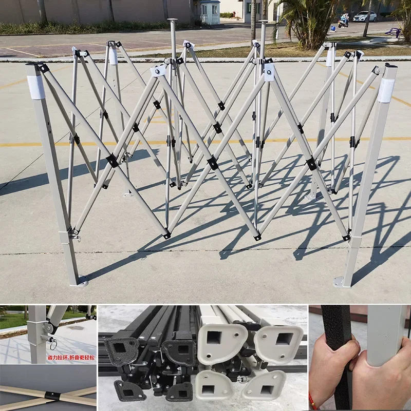 Outdoor four-legged folding tent