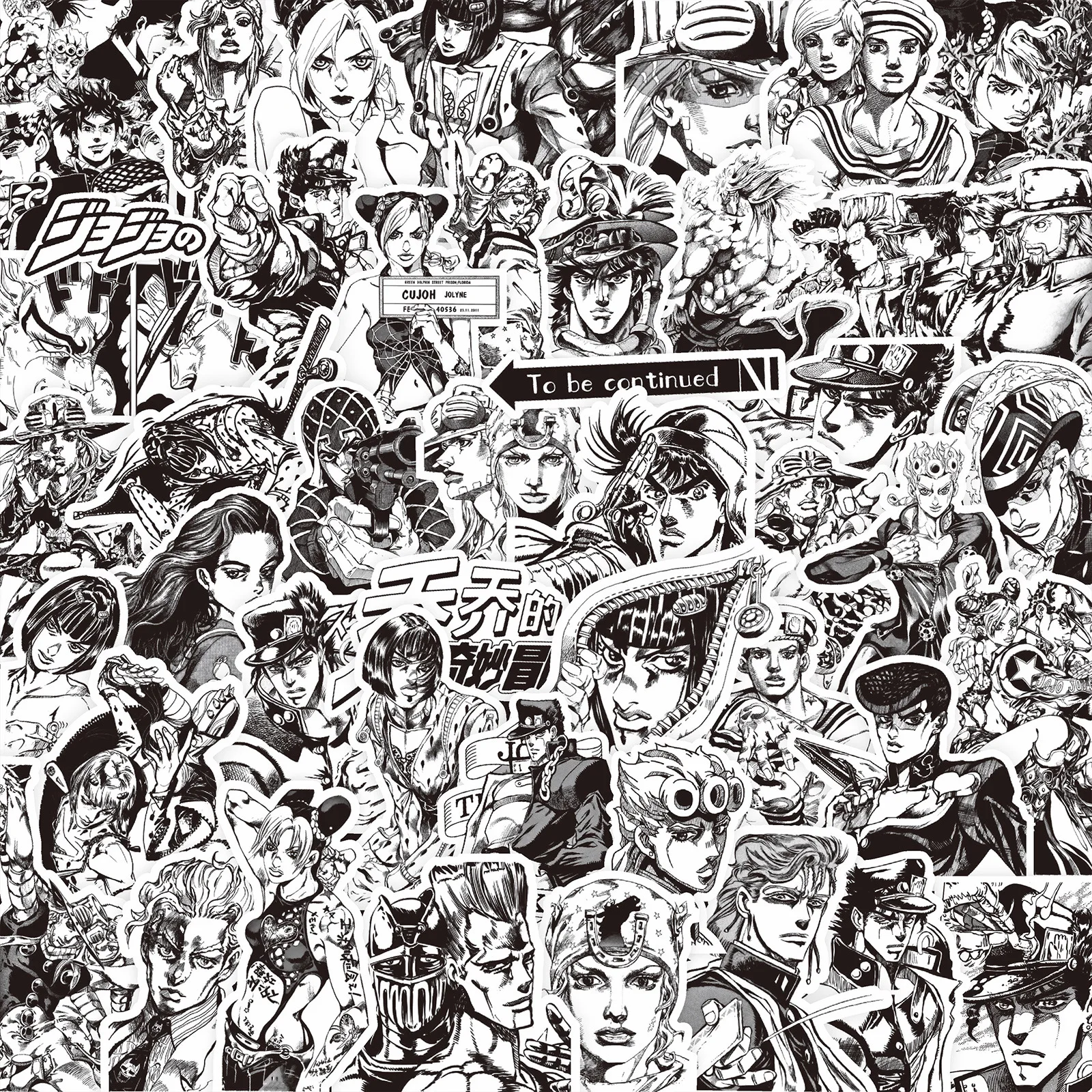 8 ‌ 2 Stück Anime JoJo's Bizarre Adventure Aufkleber für DIY Notizbuch, Schreibwaren, Gitarre, Skateboard, Handy, Wasserbecher, Kujo Jotaro Aufkleber – Detail 7