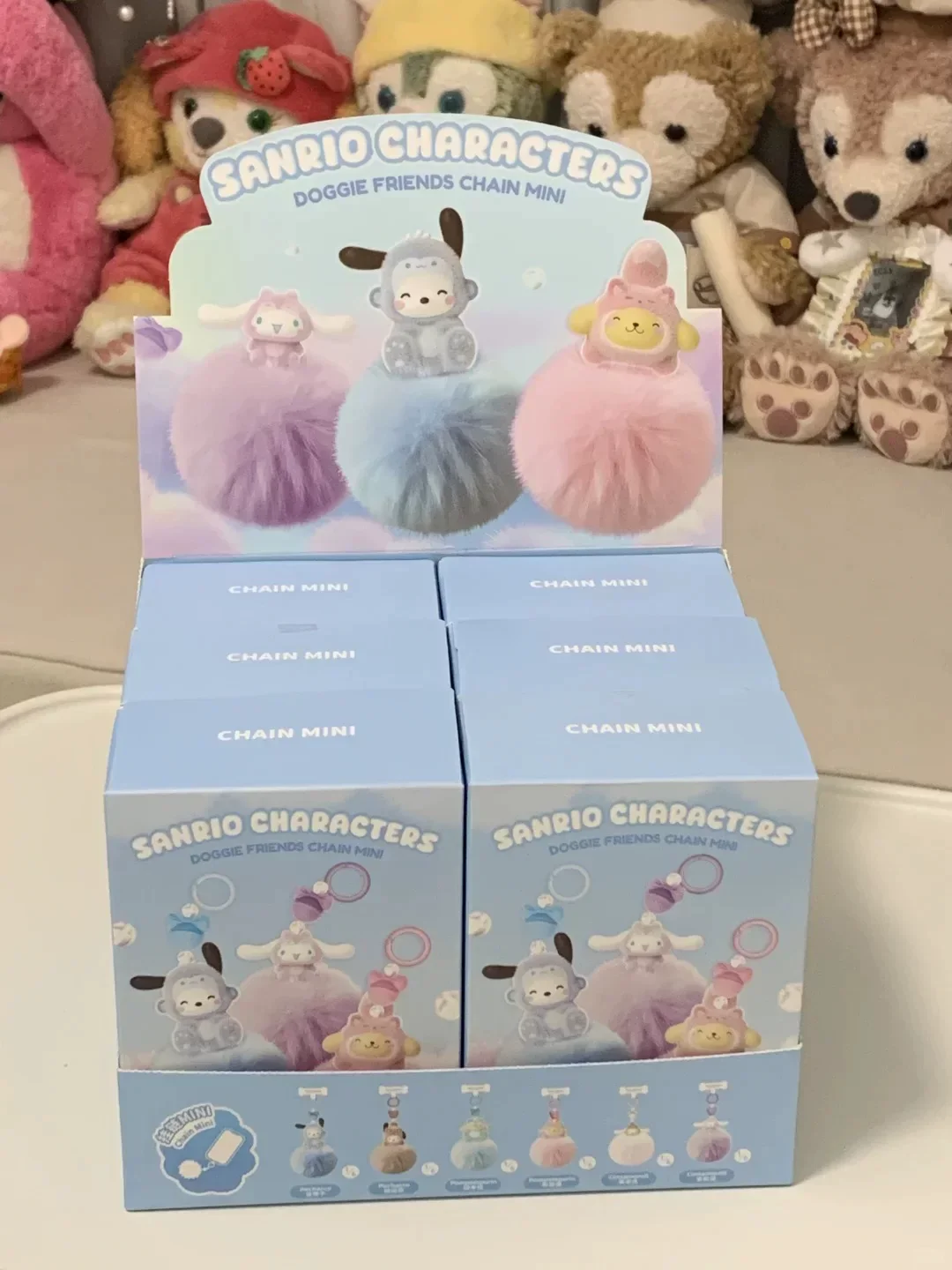 

New Dog Forest Friend Group Series Chain Mini Blind Box Cinnamoroll Pochacco Backpack Decorate Trend Toy Pendant Birthday Gift
