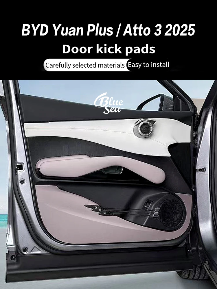 For BYD Yuan Plus Atto 3 2025 Car Door Anti Kick Sticker Door Panel Protective Anti Scratch Pad Interior Decor Accessories