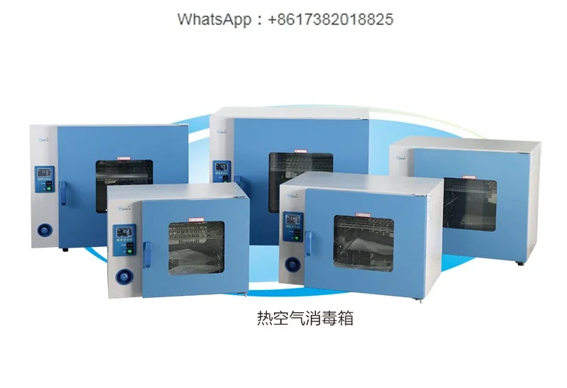 Caja de desinfección de aire caliente GRX-9013A Caja de desinfección de calor seco LCD con control de temperatura preciso y rápido