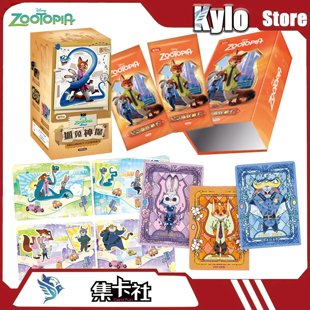

Original Zootopia 2 Platinum Card Collection Card Fox Rabbit Detective Series Blind Box Beautiful Card Collection Fashion Gifts