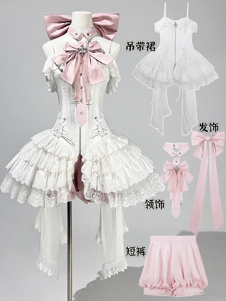 2025 giapponese dolce ragazza fiocco nastro Lolita balletto leggero Lo vestito elegante Cla principessa Jsk bretella Cos Comic-Con set di abiti