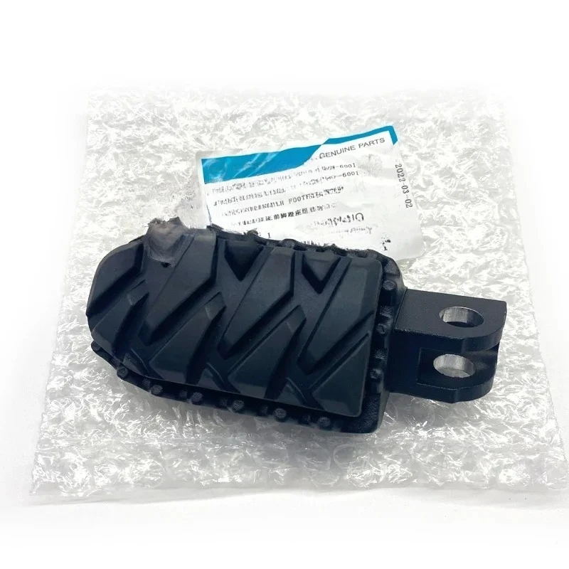motorcycle-parts-pedal-foot-rest-pegs-footrest-footpegs-for-cfmoto-800mt-cf800mt-cf-moto-mt800